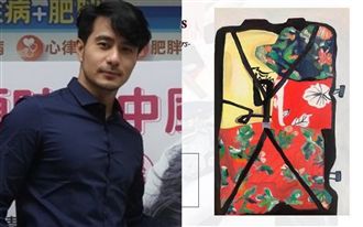 郭彥甫畫作登羅浮宮　作品被他買走…