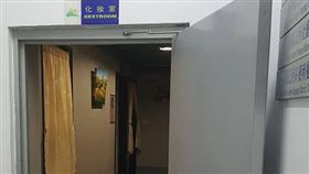 化妝室,廁所（圖／翻攝自爆廢公社公開版臉書社團）