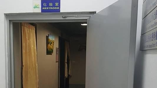 女想上廁所竟闖「靈堂」　網友全嚇瘋
