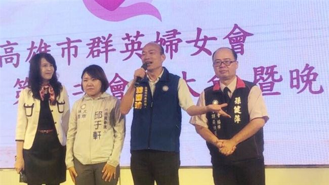 DPP黨員挺韓遭開除？網爆驚人真相