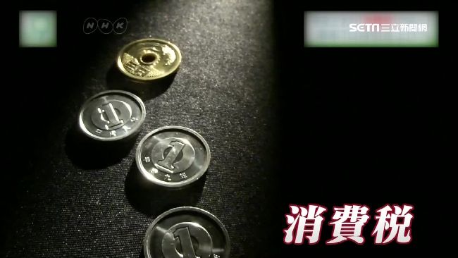 日明年10月漲消費稅　外帶可減稅