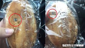 炸彈麵包裡竟有螺絲釘／網友林小姐授權提供