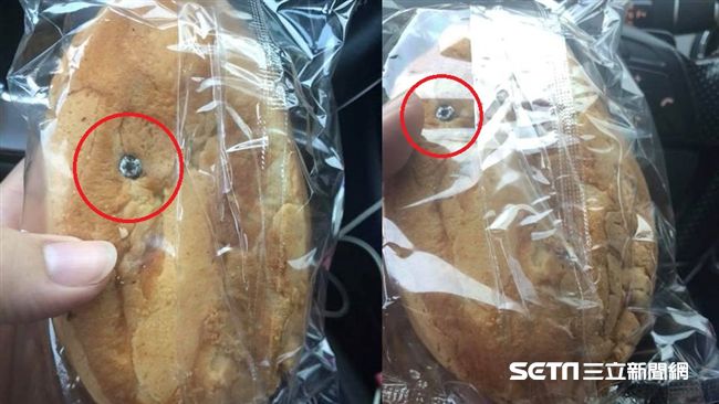 「炸彈麵包」會反光　一看竟藏螺絲釘