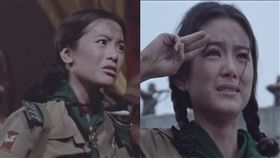 林青霞/張艾嘉《八百壯士》。(翻攝YouTube)