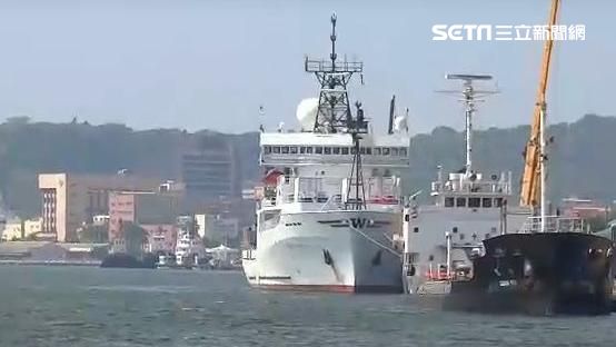 美海軍科研船　現正停泊高雄港