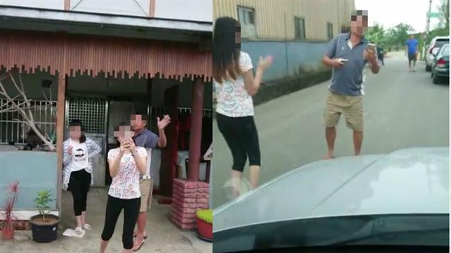 住家對面不給停車　網揪團朝聖這一家