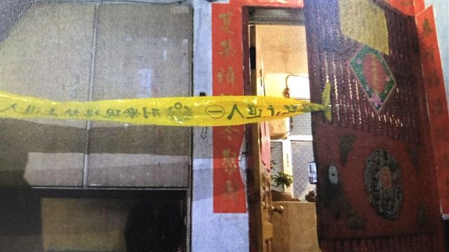 鐵鎚殺父免死　不是用榔頭尖銳處打