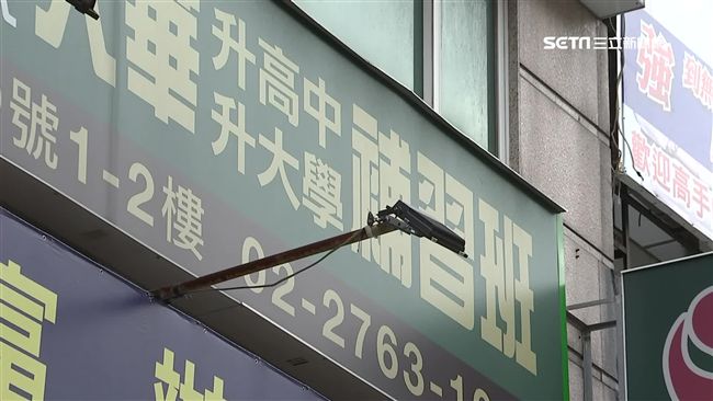 知名補習班突倒閉　家長控學費討不回