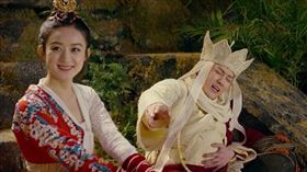 趙麗穎與馮紹峰。(翻攝微博)