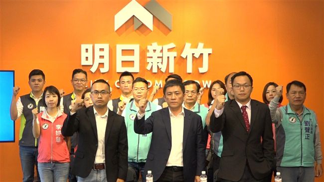 報紙廣告假新聞真抹黑　林智堅要提告