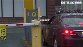 停車場、繳費、停車費、柵欄