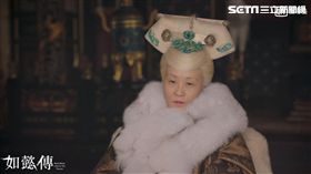 如懿傳/愛奇藝台灣站提供、翻攝愛奇藝