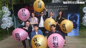 《幸福城市》入圍四項金馬獎，導演帶主創與媒體見面。（圖／記者蔡世偉攝影）