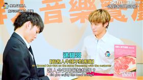 「迷糊哥」遇客訴超呆萌。（圖／這群人 TGOP臉書授權）