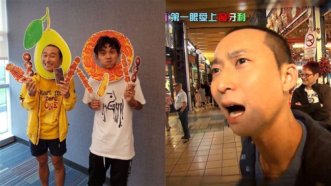 《食尚》爆停播！浩子不捨決定這麼做