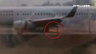 華航爆胎卡跑道！乘客嚇壞：命撿回來