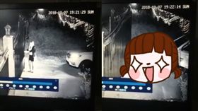 手煞車,山東,推車,擋車,三寶,海克力斯,大陸,彪悍,潛力,腎上腺素,　圖／翻攝自微博