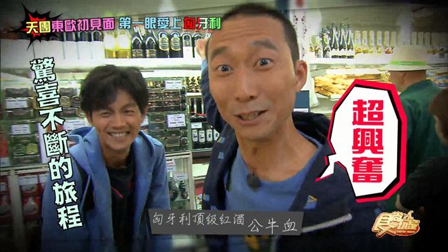 浩翔被出走仍重情義！定期對食尚送暖