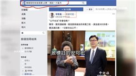 陳其邁.陳菊都喊告 