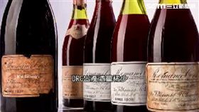 紅酒拍賣創天價1725萬元