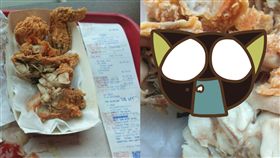 印度,KFC,雞翅,炸雞,肯德基,蛆蟲,垃圾,髒亂,環境,油炸,衛生　圖／翻攝自臉書　https://goo.gl/enkHgP