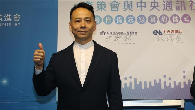 與人妻部屬爆不倫　資策會執行長請辭