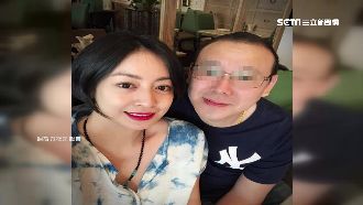 女星夫性愛片被流出　遭控欠錢還打人