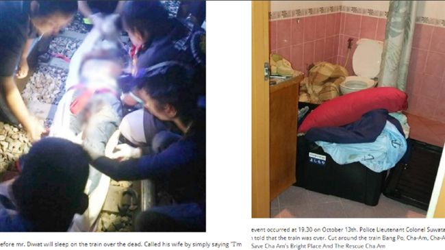 殺女塞箱丟包別墅　兇向妻道歉後臥軌