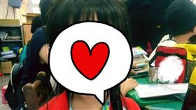 女兒,男同學,打鬧,心酸,岳父,爸爸,／翻攝自爆怨公社,網友授權提供