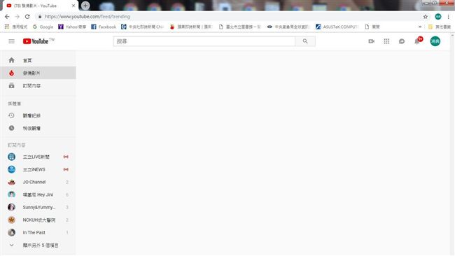 Youtube當機　官方推特道歉