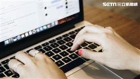 電腦，筆電（圖／翻攝自PIXABAY）