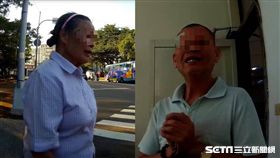 7旬失智嬤找不到回家的路～警尋回　老伴落淚／翻攝畫面