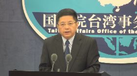 美軍科研船靠岸　國台辦：反對台美軍事