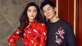 范冰冰,李晨/翻攝自微博