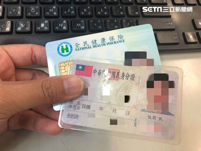 陸配健保卡借妹治癌 　醫費達90萬