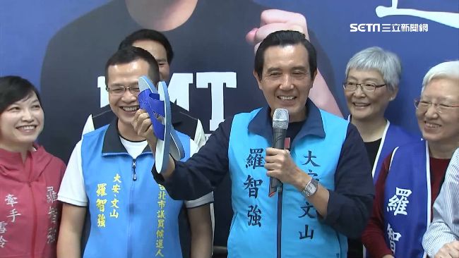 關鍵錄音揭主導賤賣三中　馬反擊了！