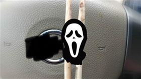 免洗筷發霉／爆怨公社