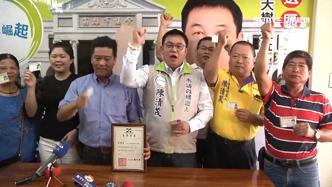 綠黨員倒戈挺韓國瑜！遭開鍘起黑底