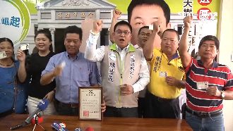 綠黨員倒戈挺韓國瑜！遭開鍘起黑底