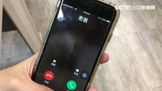 歌曲當手機鈴聲成歷史？網曝全因它
