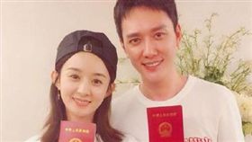趙麗穎/馮紹峰/放閃/宣布結婚。(翻攝微博)