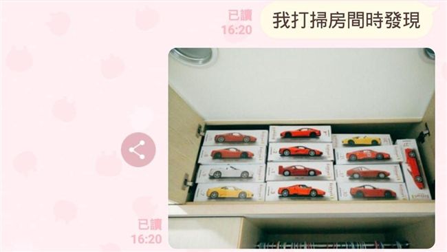 一開櫃驚見老公「小秘密」！她秒傻眼
