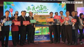 嘉義山海戀,觀光局,澎湖,精選旅程,旅行公會,／觀光局提供