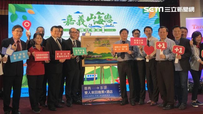 遊「嘉」旅程升級！6大精選路線曝光