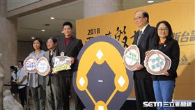 ▲陳偉殷返台記者會。（圖／記者蕭保祥攝影）