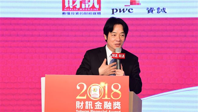 全球競爭力佳　賴揆：沒理由否定自己