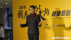 ▲陳偉殷回台灣休假。（圖／記者蕭保祥攝影）