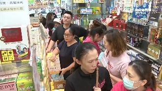 藥局關門？民眾瘋搶購　業者駁斥謠言