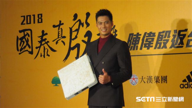 美職／前總裁爆料　陳偉殷躺著中槍…
