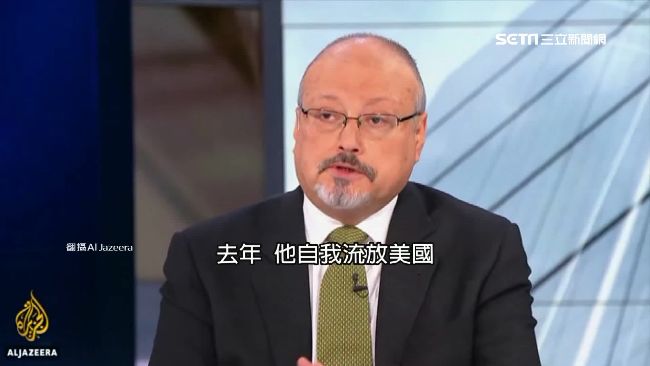 滅口？哈紹吉取得沙國使用化武證據